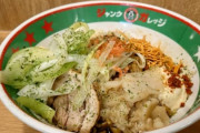 ｢まぜそば｣っていうほど美味くない料理か？