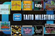 【朗報】懐かしい昭和のタイトーゲーが10本入り『タイトーマイルストーン』本日発売！