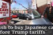 米国人「日本車への関税の影響、心配すべきか？」
