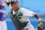 ヤクルト、嶋川端長岡が一軍合流、宮本元山古賀は二軍落ち