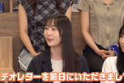 Juice=Juiceで一番可愛いメンバーといえば？