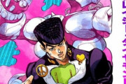『ジョジョで一番欲しいスタンド』ランキング発表、1位は「クレイジー・ダイヤモンド」