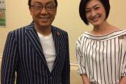 【芸能】阿部哲子アナ、過去の不倫を涙の謝罪「懺悔をさせていただきたい。本当に申し訳ありませんでした」TOKYO MX『バラいろダンディ』で1年半ぶり仕事復帰