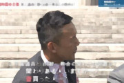 【サンジャポ】爆問・太田光「統一教会擁護派なんですか」聞かれ「難しいよね」弱気発言も「おれテレビに向いてない」