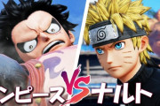 NARUTOとワンピースのキャラっていい勝負しそう