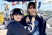 【櫻坂46】これは悪ガキ感あるな・・・ｗｗ