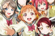 『ラブライブ！サンシャイン!!』痛車シリーズプラモ第２弾が製作決定！！