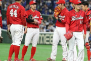 【カープ試合結果】De10-8広[2021/6/20] 大道4回持たず8失点KO　島内2失点　コルニエル165キロ　打線は石原プロ初HRに小園＆林＆西川適時打など8得点と猛追するも届かず　カープ敗戦