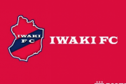 ＜いわきFC＞JFL初優勝！長野パルセイロ以来8年ぶりにJFL王者としてJ3参入...