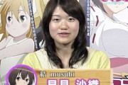 早見沙織「可愛くてごめん❤」雨宮天「可愛くなりたい」←これ