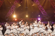 【ライブレポート】乃木坂46、過去最大規模の『35thSG アンダーライブ』が大盛況