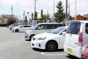 【疑問】車持ってない奴って人生楽しいの？？？