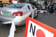 日本製不買運動が広がる中、日本車に乗っている高位公職者50人余り「気まずい」＝韓国の反応