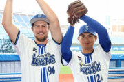 【速報】DeNA今永がMLB挑戦へポス容認濃厚＆バウアー流出危機
