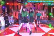【乃木坂46】一ノ瀬美空×小川彩×富里奈央×川﨑桜 新スター誕生.gifまとめ 3連発！