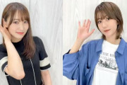 ラジオパーソナリティーコンビがラジオを語る！櫻坂46菅井友香×土生瑞穂がお届けするFC会員限定Webラジオ「さくみみ」第44回が好評配信中