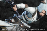 【MHR:SB】オリジナルキャラクター「カガミ」の追加ボイスが配信予定！【モンハンライズ：サンブレイク】