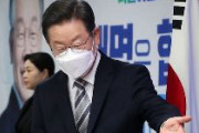 【韓国次期大統領】李在明候補の長男のイモ氏、常習違法賭博がバレる　ネチズン激怒