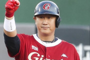 韓国人「大谷の日本時代、大谷相手に打率4割1分2厘を誇った『大谷キラー』がこの方です‥→「さすが朝鮮の4番打者」　韓国の反応