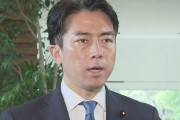 【悲報】小泉農水相「農協潰そうとしてるってことはない　潰れるかは農家の皆さんに選ばれるか」
