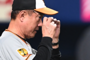 巨人・原監督「ジャイアンツの野球ではやってはいけねえんだとか…そんな小さなことじゃないんだよ」