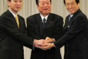 尖閣中国船衝突事件10年、前原元外相が証言「船長釈放は『菅直人首相が指示』」中国主席来日中止を危惧