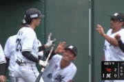 岡大海ホームランきたぁぁぁ！ロッテようやく練習試合初本塁打！