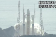 【打ち上げ失敗？】JAXA「H3ロケットはまだ飛んでおらず、失敗ではない」