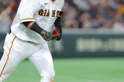 【朗報】巨人2試合で5点！ 中田翔2試合で5打点！