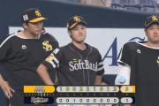 【ソフトバンク対オリックス4回戦】ソフトバンクが９－１でオリックスに大勝！緊急登板の笠谷がプロ初勝利！オリックスは太田椋が二試合連続弾