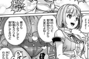 【真実】女さん｢女の子に産まれて本当に良かった〜！男だったら大変だもん｣
