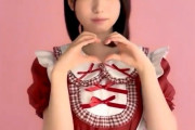 メイド服を着た増田三莉音ちゃんがキュン死不可避‼️