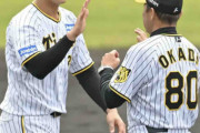 キャンプ野手ＭＶＰ選出の阪神・井上広大「驚いた。森下さんだと」対外試合３本塁打でパワー誇示「成果が結果として出た」