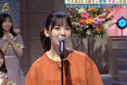 【乃木坂46】筒井あやめ シュウペイも思わず腰振ってしまう.gif