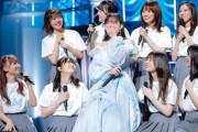 【日向坂46】あの曲の良さに気付いてしまった。