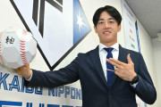 日本ハム北山亘基、2000万円増の年俸2700万円でサイン
