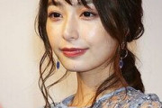 【悲報】宇垣美里さん、変わり果てた姿で発見されてしまう