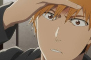 漫画「BLEACH」が1番盛り上がったシーン、だいたい一致する説