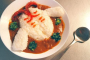 【FGO】ヌンノスくんカレーをつくったマスター！！　おいしそうだけど食べるのもったいない！
