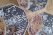 ワイちゃん貴族のカップラーメンを大人買いw