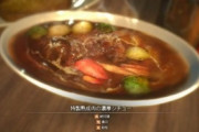 RPGの町「武器屋」「道具屋」「宿屋」←食料品店がないね