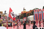 外国人「え、日本の実業家がナチスイベントを開催してたんだけど…」