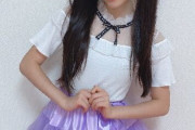 【SKE48】10期生 林美澪さんが通う小学校に男の子の転校生現れる…