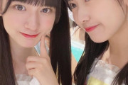 【SKE48】ツインテールでお揃い“みーなん”とか尊すぎる！！！