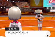 【画像】ポケモン剣のサイトウちゃんとかいう美少女ジムリーダーｗｗ