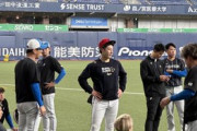再会！吉田輝星選手が日本ハムナインのもとへ！