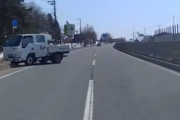 【悲報】教習車が逆走