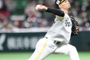 【朗報】SB又吉さん、11試合投げて未だ失点0