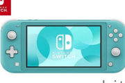 おまえらってSwitchLite 馬鹿にするよね