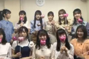 【乃木坂46】最高かよwww 4期生 わちゃわちゃ緊急生配信動画が公開ｷﾀ━━━━(ﾟ∀ﾟ)━━━━！！！